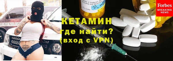 кокаин колумбия Армянск