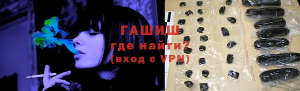 кокаин колумбия Армянск