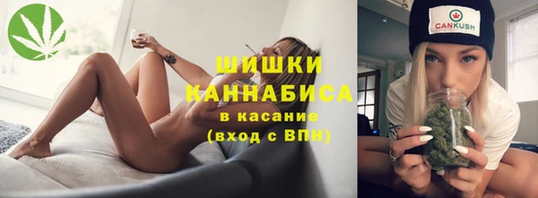кокаин колумбия Армянск