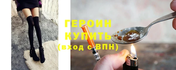 таблы Арсеньев