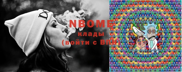 МДПВ Володарск