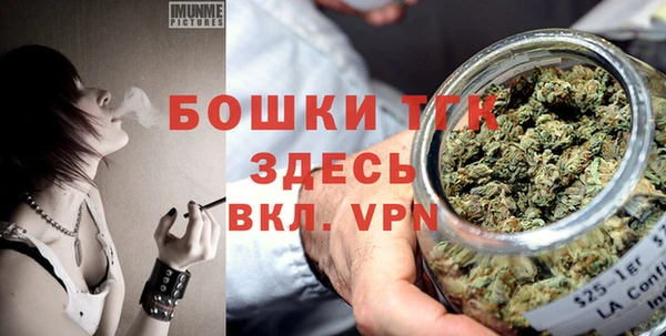 таблы Арсеньев