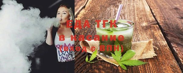 кокаин колумбия Армянск