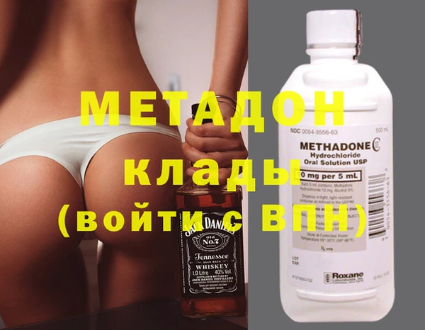 таблы Арсеньев