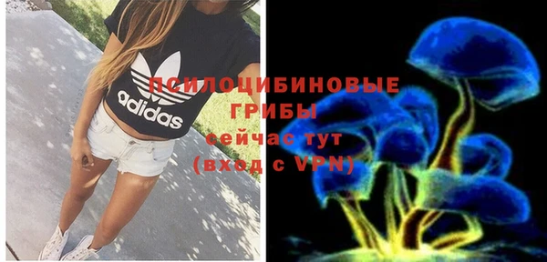 кокаин колумбия Армянск