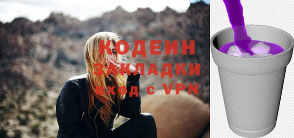 кокаин колумбия Армянск
